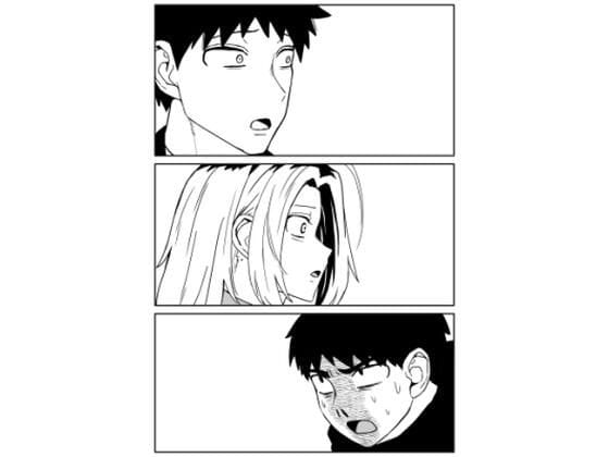 【漫画フルDL】d_233369 | ギャルjkエロ漫画23話〜27話 | 牛牛牛牛牛牛