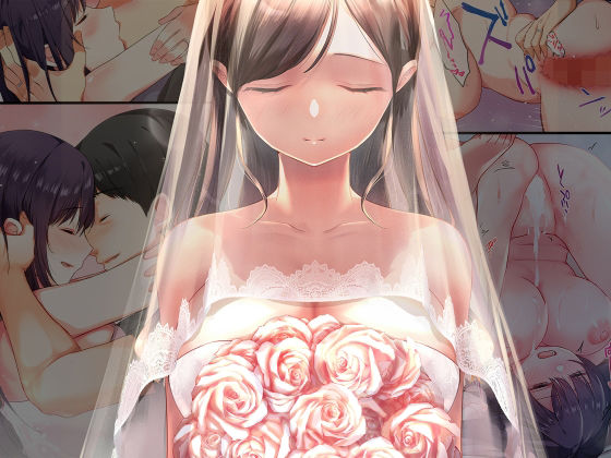 【漫画フルDL】d_660640 | 娘が不在の間、娘の友達と中だしセックスしまくりました。総集編 | やまなし娘。