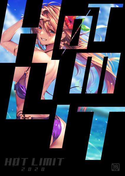 【漫画フルDL】dmmmg_2118 | HOT LIMIT 2020 | 愛上陸 葵渚 アゴビッチ姉さん 水平線 あずまゆき BLADE ヤスイリオスケ 桐島サトシ 水龍敬 TANA うたたねひろゆき すめらぎ琥珀 小梅けいと エレクトさわる 織田non 唐辛子ひでゆ 篠塚醸二 墓場 御免なさい 桜吹雪ねる ななせめるち 瀬奈陽太郎 滝美梨香 うるし原智志 むとうけいじ 空中幼彩 中乃空 武田弘光 三色網戸。 フエタキシ トモセシュンサク 兎塚エイジ 本田直樹 MIN-NARAKEN 織音 山下クロヲ どくろさん おりょう 桂井よしあき HIMA 蕨野まつり たかやKi モグダン よしろん ほっけうるふ そりむらようじ 平つくね ピロ水 ななかまい 小路あゆむ こもりけい おかゆさん 犬江しんすけ BANG-YOU ぐすたふ 日吉ハナ さいもん 森宮正幸 ぎうにう リブユウキ 丸新 奥森ボウイ ヨッコラ にろ かにゃぴぃ へんりいだ ななお santa 蟹屋しく まろん☆まろん 大熊猫介 なかじまゆか みくに瑞貴 ユキバスターZ あるぷ 左藤空気 印度カリー おるとろ PaNaMa ケミガワ ひなづか凉 ビフィダス 町村こもり sage・ジョー なしぱすた 柾見ちえ 越山弱衰 ヘリを 弱電波 Xin みな本 Blue_Gk さめまんま ウンツエ Jewel ひとつば もんぷち 黒巣ガタリ さいかわゆさ 吠えるタロウ 月ノ輪ガモ 松永紅葉 INAZUMA.